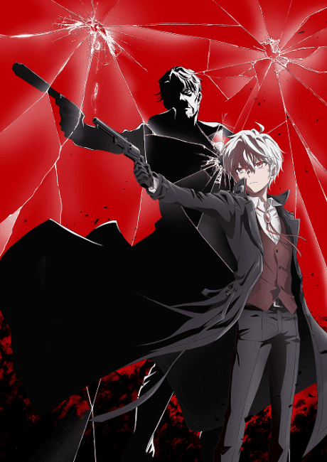 Sekai Saikou no Ansatsusha, Isekai Kizoku ni Tensei suru Season 2