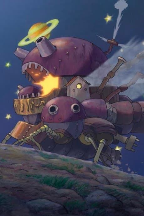 Ghibli Park Yukkuri Kite Kudasai: Ugoku Shiro-hen