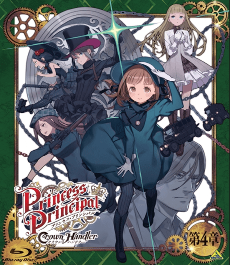 Princess Principal: Crown Handler 4 - Fabulous Platypus