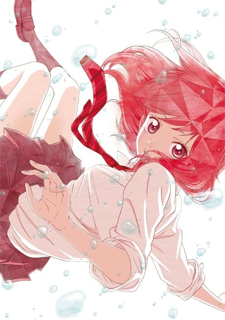 Blue Spring Ride: Unwritten