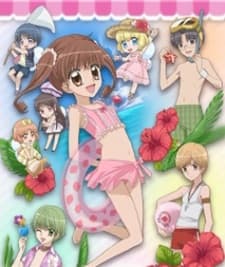 Yume-iro Pâtissière: Mune Kyun Tropical Island!