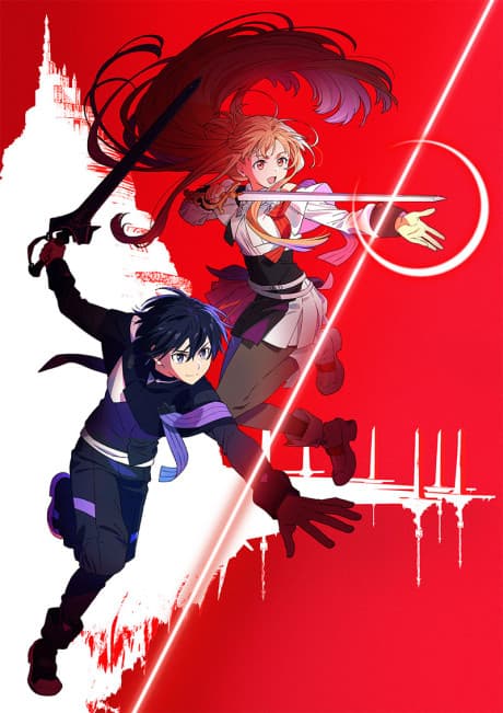 Sword Art Online (Original Movie)