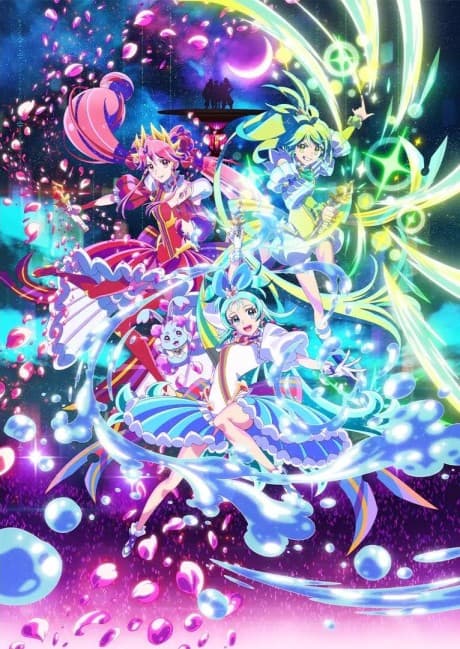 Princession Orchestra