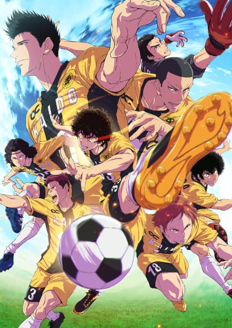 Ao Ashi Season 2