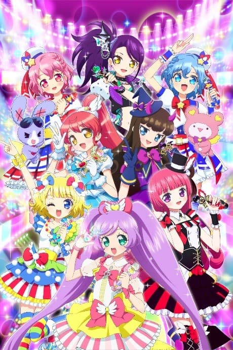 PriPara 2