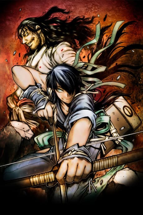 Drifters (2017)