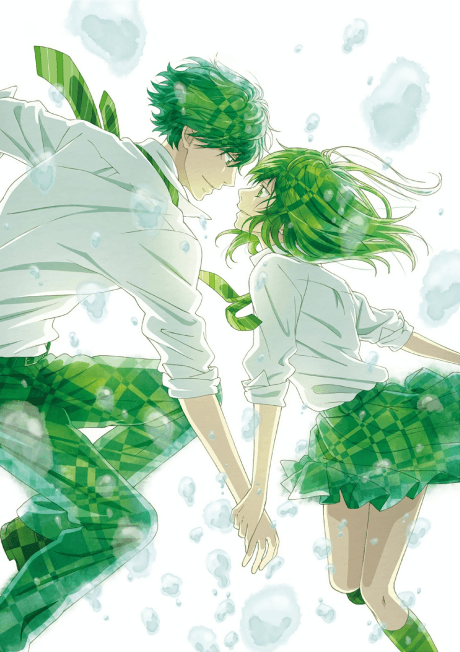 Blue Spring Ride: Page.13